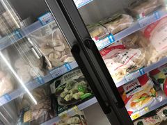 -帝玛进口精品超市D-MART