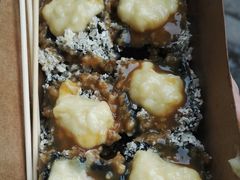 -品腐记·豆腐王朝(老门东总店)