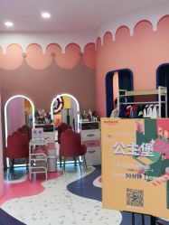 -meland(成都金牛凯德广场店)