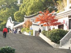 -岳麓山风景名胜区