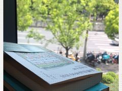 -西西弗书店&矢量咖啡(凯德晶萃广场店)