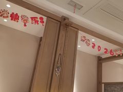 -鑫花溪牛肉米粉(凤凰街创始总店)