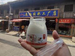 -韩城古城