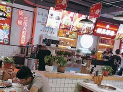 -蛙一刀·麻椒鱼火锅(金仙桥店)