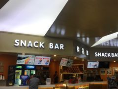 -上影国际影城(成都银泰LUXE店)