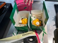 -PAOPAO Bakery&Café(港汇店)