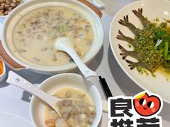 香芋鲜芡煲-阿诺泰·泰国餐厅(棕北店)