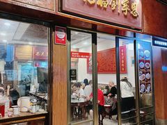 -恩宁刘福记(东华东路店)