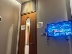 -康逸居·始于2002(海安店)