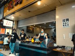 -沈妈砂锅(光华村店)
