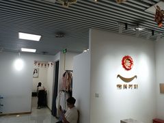 -微笑时刻照相馆(四道口店)