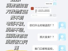 -一只虾·小龙虾·烧烤·肉蟹煲(同泰时代广场店)