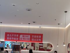 -小六汤包(万和城店)