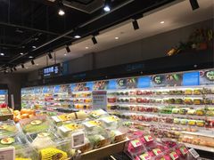 -盒马鲜生(公园1903店)
