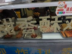 -田甜香酥鸡(中市口店)