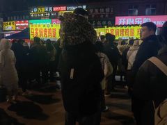 -宋都禾源·灌汤包子(汉兴路直营店)