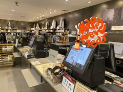 -MUJI无印良品(大唐西市店)