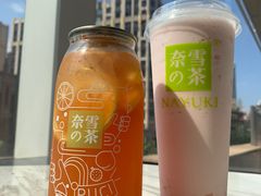 噗呲西柚气泡茶-奈雪的茶(中海环宇荟店)