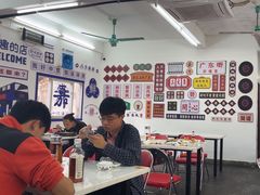 -嘉升大排档(番禺总店)