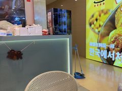 -西哟GoGo韩式炸鸡(三盛国际广场店)