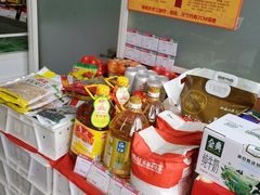 零售区-北京稻香村(京港城生活广场店)