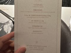 -NIUNIUPARK和牛螃蟹(龙湖杭州滨江天街店)