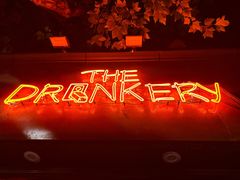 -The Drinkery (瑞金店)
