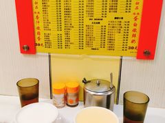 -澳洲牛奶公司(佐敦店)