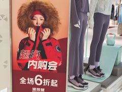 -汇德隆银隆
