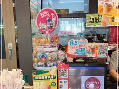 零售区-85度C(东莞常平新南街店)