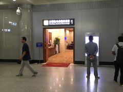 -威海大水泊国际机场
