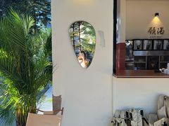 景观位-颈渴