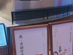 -太犇牛手作茶铺(江北虹悦城店)