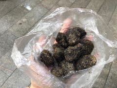 -叶氏麻糍(鼓浪屿店)