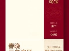 -沈阳市八家子水果批发市场