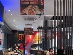 -将太无二·蓝鳍放题·北美寿司(领展购物广场中关村店)