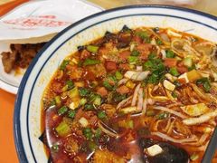 -乡党臊子面(丰庆公园店)