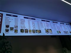 -泸州白糕(慈善路店)