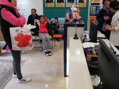 -维乐口腔(格林门诊长宁店)