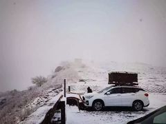 -灵山