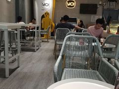 大堂-YO!TEA有茶(科兴科学园店)