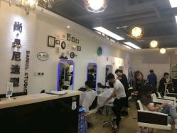 点击看大图 -尚·丹尼Hair