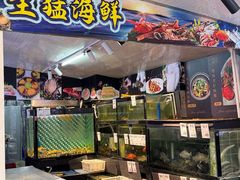 -丰味馆(雅景街店)