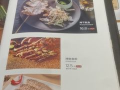 -木屋烧烤(白石洲店)