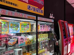 -星恒影城