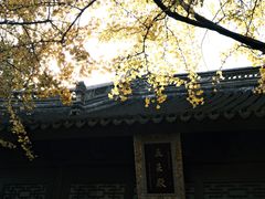 -惠山古镇·寄畅园