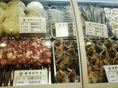 -蠔友汇(皇姑店)