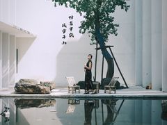 -中国宣纸文化园