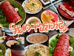 -皇城老妈·大连海鲜火锅(港湾店)