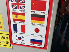 -李先生牛肉面大王(上海站南广场店)